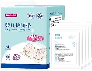 Ceinture De Hernie Ombilicale Pour Enfant Shxp Liant Abdominal Pour Bebe Autocollant De Nombril Nouveau Ne Jetable Amazon Fr Hygiene Et Sante