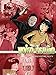 Yoko Tsuno Sammelbände 7: Dunkle Verschwörungen (7) by Roger Leloup