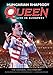 Produktbild QUEEN-HUNGARIAN RHAPSODY: QUEEN LIVE IN BUDAPEST DVD/2CD