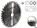Produktbild Profi Hartmetall Kreissägeblatt für Holz PVC 350 mm x 30 mm 36 Zähne mit 3 Reduzierringe
