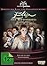 Elisa von Rivombrosa (Staffel 2) - Neuauflage (16:9 Vollbild + Booklet) (10 DVDs)