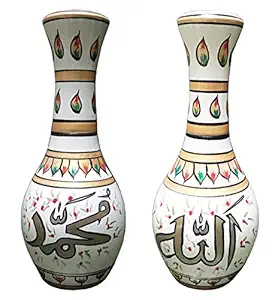 Varda Handpainted Multi-Colored Allah & Mohammad Design Vase - 10 Inches (Set of 2) (8)