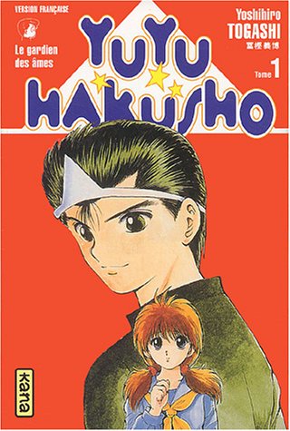 Yuyu Hakusho