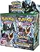 Produktbild Pokemon XY10 Schicksalsschmiede Booster - Display mit 36 Booster - deutsch