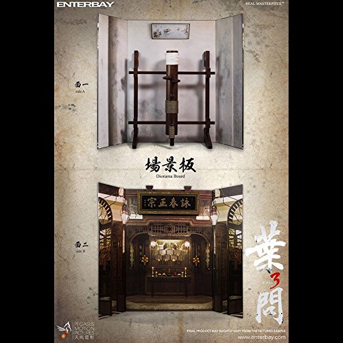 Ip Man 3 Real Masterpiece Action Figure 1/6 Ip Man 30 cm ENTERBAY
