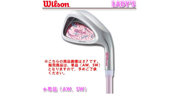 男の子のファッションスタイルの画像hd 最も好ましい One Piece 501 Bg Sub One Piece 501 Bg Sub