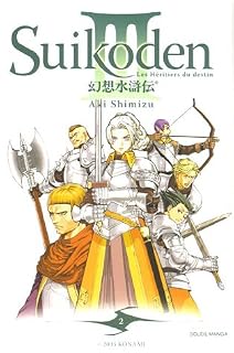 jaquette album Suikoden III Vol.2