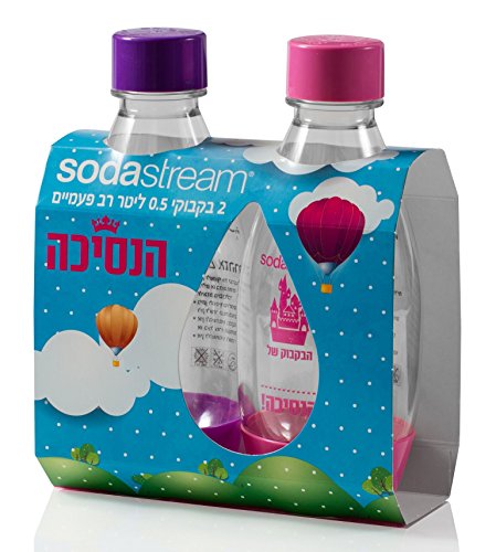 SodaStream Kinder Mädchen Prinzessin Set von 2 Flaschen 0,5l Kindergarten und Schule