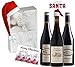 Produktbild Made by Santa | Weinpräsentbox Christmas | Das Luxusgeschenk zu Weihnachten | Frankreich Bordeaux | 3er Set X-mas in Geschenkset Silber-Schnee Weiss mit Zipfelmütze / Weihnachtsmütze