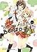Kase-San and Bento by 