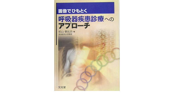 Ae œ A D A Ae œa Zsiz S F A O Iƒaƒvƒ ƒ Amazon Co Uk Books