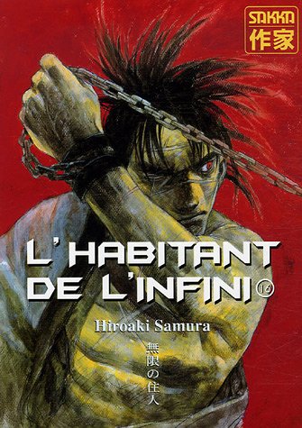 L'Habitant De L'infini — Tome 16