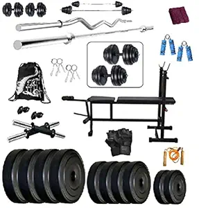 BodyFit 4-in-1 Multi Leg Curl Bench Home Gym Dumbbell Set (50KG, Multicolour)