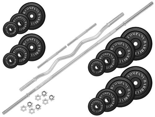 Guss Hantel-Set 76,5Kg (1 x Langhantelstange 168cm, 1 x SZ-Hantelstange 120cm, 2 x Kurzhantelstange 35cm, 4×1,25, 4×2,5, 4×5 und 2x10Kg Hantelscheiben) Curlstange Kurzhanteln Gewichte - 2