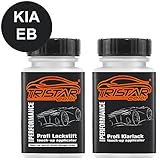 lackstift kia ceed schwarz Profiqualität - Made in Germany