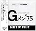 Produktbild G Men 75 Music File 1