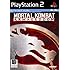 Mortal Kombat Armageddon (PS2)