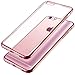 Price comparison product image IWAVION Shock-Absorption Metal Plating Bumper with Anti-Scratch Crystal Clear Back TPU Soft Flexible Protective Case Cover For Apple iPhone 6/6s,4.7 inch (Rose Gold)