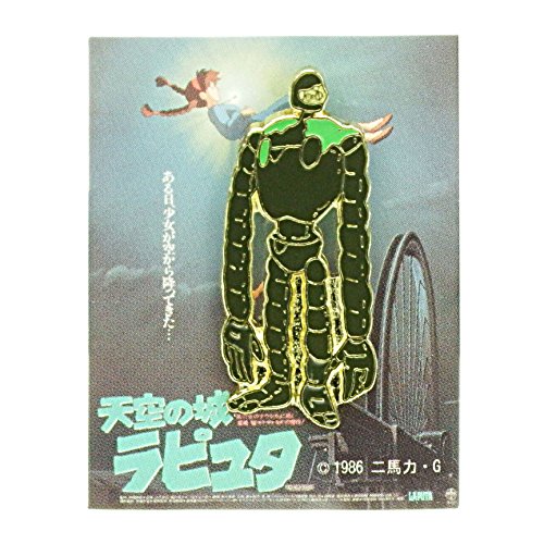 SeisenStudio Ghibli pin badge robot l-03