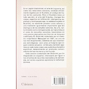 Shoninki: El arte del disimulo: El autentico manual de los ninja / The Secret Teachings of the Ninja: The 17th