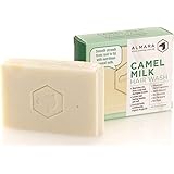 2er Set Deluxe Kamelmilch Cremebad Badekugel Amber Almara 2x180g Amazon De Beauty