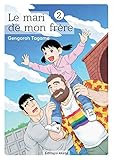 Image de Le mari de mon frère, Tome 2 :