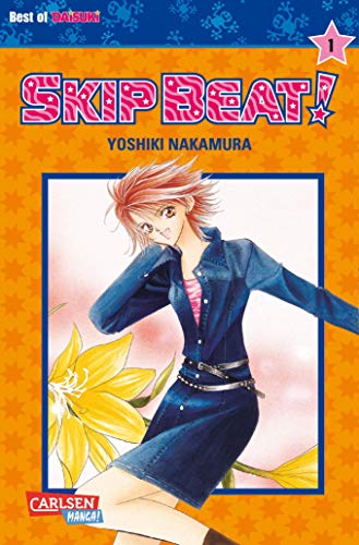 Skip Beat! 1 (1)