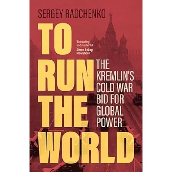 Mao's China and the Cold War (The New Cold War History