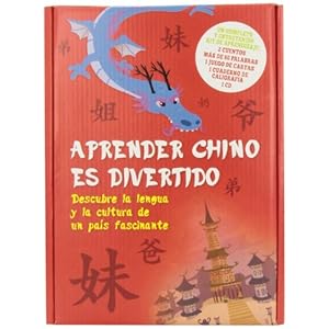 Aprender chino es divertido