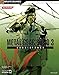 Produktbild Metal Gear Solid 3: Subsistence Official Strategy Guide (Bradygames Official Stratgy Guides)