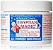 Egyptian Magic All Purpose Skin Cream 59 ml