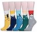 Produktbild 5 Paar Damen Baumwolle Bunt süß katze Socken