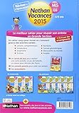 Image de Cahier de vacances - Maternelle  4 - 5 ans