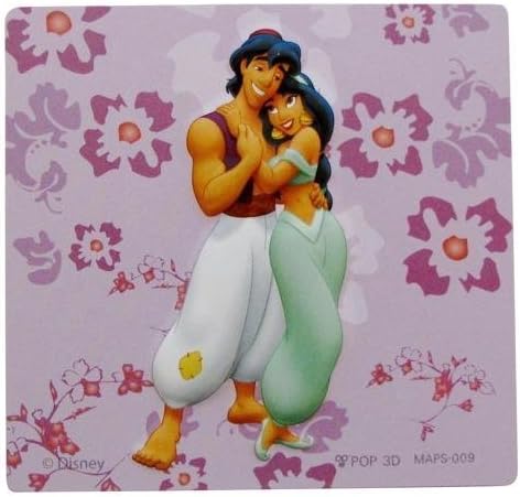 Disney 3D Fridge Magnets Square Pop Out - Aladdin - Design # 009