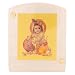Leganza Bal Gopal Car Dashboard God Idol RS.330.00