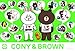 Produktbild LINE 300 piece CONY & BROWN 300-789 (japan import)