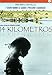 14 kilometros [IT Import]