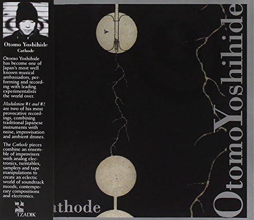 Cathode