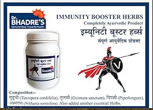 Dr. BHADRES Immunity Boosters Herbs for Adults & Kids 100 gm | Ayurvedic Product mix wiith Aswgandhda , Guduchi , Pipali , Tulsi & Other essential Herbs