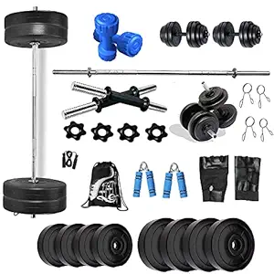 Bodyfit BY-16KG Weight Plates,5ft Rod,2 D.RODS Home Gym Dumbell Set.