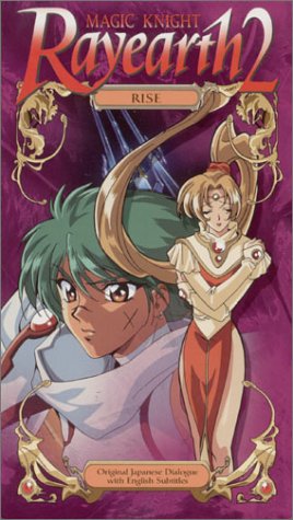 Preisvergleich Produktbild Wave 2-Rise [VHS]