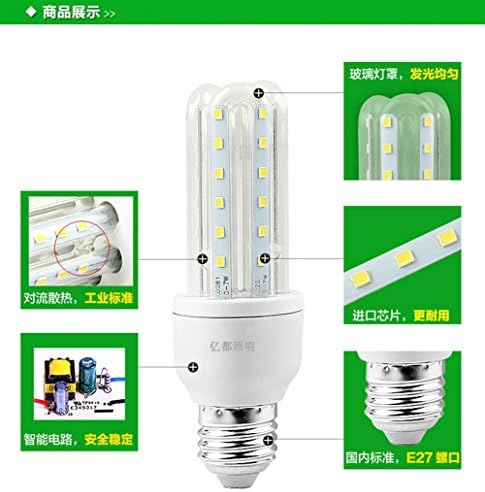 NIKU-Led Corn Lamp Energy-Saving Lamp Highlight The Bedroom Kitchen U-Type Lamp Led3U/4U Corn Bulb E27/E22 Led Light Bulbs Light Source,E22-9W-White Light