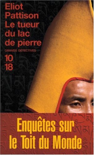 <a href="/node/2466">Le tueur du Lac de Pierre</a>