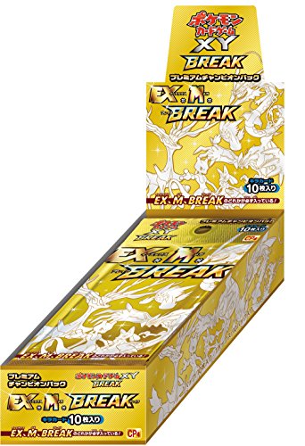 Pokemon card game XY BREAK premium champion pack EX X M X BREAK BOX