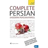 Complete Persian (Modern Persian/Farsi): Teach Yourself, Level 4