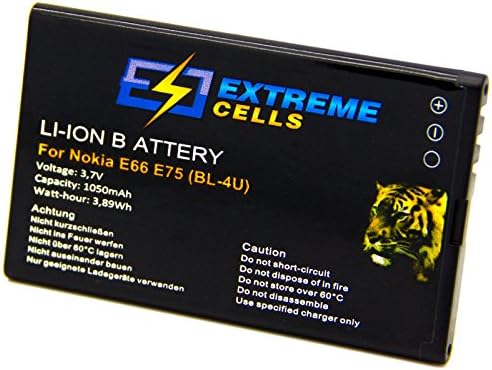 Extremecells ® BL - 4U Battery for Nokia 206 / 301 / 300 / 500 / 515 / Battery