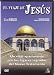 El viaje de Jesús [DVD]