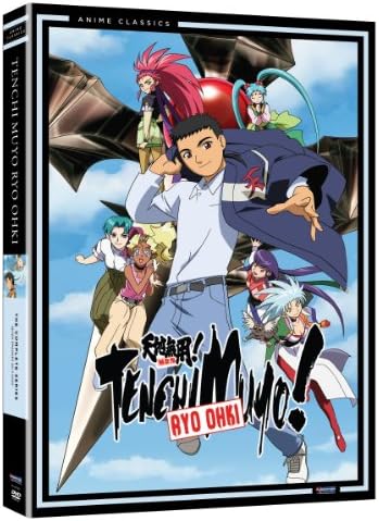 Tenchi Muyo Ryo Ohki: Classic [DVD] [Region 1] [US Import] [NTSC]