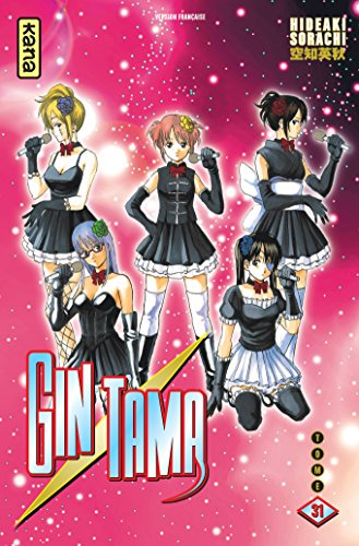 Gintama — Tome 31