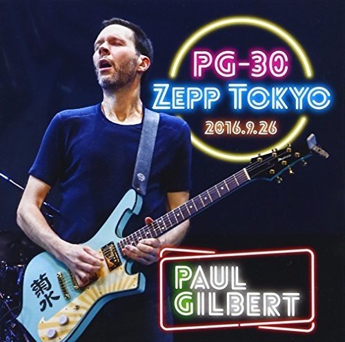 Preisvergleich Produktbild Pg-30 Live at Zepp Tokyo 2016